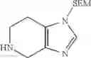 Fig. 615 - PRMT5 INHIBITORS AND USES THEREOF