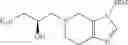 Fig. 617 - PRMT5 INHIBITORS AND USES THEREOF