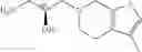 Fig. 627 - PRMT5 INHIBITORS AND USES THEREOF