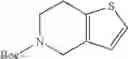 Fig. 631 - PRMT5 INHIBITORS AND USES THEREOF