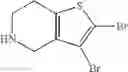 Fig. 632 - PRMT5 INHIBITORS AND USES THEREOF