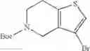 Fig. 635 - PRMT5 INHIBITORS AND USES THEREOF