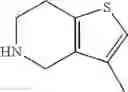 Fig. 637 - PRMT5 INHIBITORS AND USES THEREOF