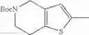 Fig. 646 - PRMT5 INHIBITORS AND USES THEREOF