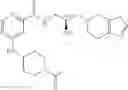 Fig. 665 - PRMT5 INHIBITORS AND USES THEREOF