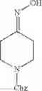 Fig. 685 - PRMT5 INHIBITORS AND USES THEREOF