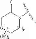 Fig. 69 - PRMT5 INHIBITORS AND USES THEREOF