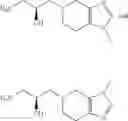 Fig. 705 - PRMT5 INHIBITORS AND USES THEREOF