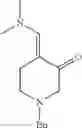 Fig. 711 - PRMT5 INHIBITORS AND USES THEREOF