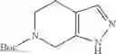 Fig. 714 - PRMT5 INHIBITORS AND USES THEREOF
