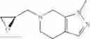 Fig. 717 - PRMT5 INHIBITORS AND USES THEREOF