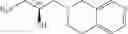 Fig. 737 - PRMT5 INHIBITORS AND USES THEREOF
