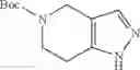 Fig. 751 - PRMT5 INHIBITORS AND USES THEREOF