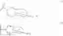 Fig. 759 - PRMT5 INHIBITORS AND USES THEREOF
