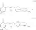 Fig. 82 - PRMT5 INHIBITORS AND USES THEREOF