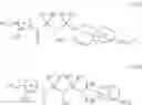 Fig. 97 - PRMT5 INHIBITORS AND USES THEREOF