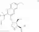 Fig. 07 - Synthesis of an antiviral compound