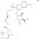 Fig. 45 - Synthesis of an antiviral compound