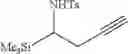 Fig. 49 - PROCESS FOR PREPARING ALPHA-SILYLAMINE COMPOUNDS FROM ALPHA-SILYLMETHYL AZIDE COMPOUNDS