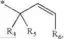 Fig. 91 - PROCESS FOR PREPARING ALPHA-SILYLAMINE COMPOUNDS FROM ALPHA-SILYLMETHYL AZIDE COMPOUNDS