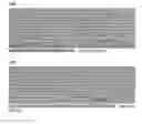 Fig. 13 - Antibody based reagents that specifically recognize toxic oligomeric forms of tau