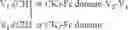 Fig. 24 - Multispecific antigen binding proteins