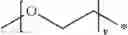 Fig. 08 - POLYMER COMPOSITION AND PREPARATION METHOD THEREOF