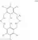 Fig. 71 - Catalysts