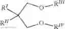Fig. 02 - Propylene-based copolymer composition for pipes