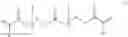 Fig. 04 - Curable composition and photochromic composition