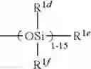 Fig. 34 - Compositions for, solutions for, and methods of use of siloxane based aromatic trisureas as viscosifiers