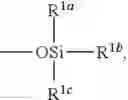 Fig. 43 - Compositions for, solutions for, and methods of use of siloxane based aromatic trisureas as viscosifiers