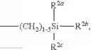 Fig. 50 - Compositions for, solutions for, and methods of use of siloxane based aromatic trisureas as viscosifiers