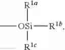 Fig. 52 - Compositions for, solutions for, and methods of use of siloxane based aromatic trisureas as viscosifiers