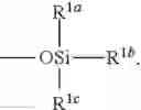 Fig. 56 - Compositions for, solutions for, and methods of use of siloxane based aromatic trisureas as viscosifiers