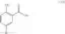 Fig. 08 - ALKYLPHENOL DETERGENTS