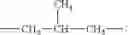 Fig. 05 - TREATMENT COMPOSITIONS