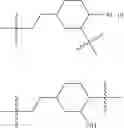 Fig. 15 - TREATMENT COMPOSITIONS