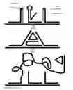 Fig. 09 - Unfolding Proximity Probes and Methods for the Use Thereof