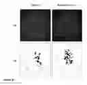 Fig. 08 - Methods for Diagnosing Alzheimer's Disease