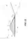 Fig. 14 - Reinforced wall system
