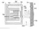 Fig. 01 - Formation density or acoustic impedance logging tool