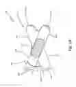 Fig. 03 - Core component having toroidal structures