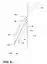 Fig. 07 - Turbine rear frame for a turbine engine