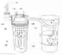 Fig. 01 - ON-DEMAND OXY-HYDROGEN FUEL SYSTEM
