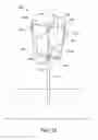 Fig. 17 - Flexible Wind Turbine Apparatus