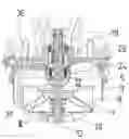 Fig. 01 - Centrifugal pump