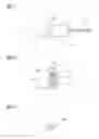 Fig. 07 - Anchoring system and methods