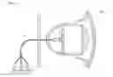 Fig. 09 - Light source device