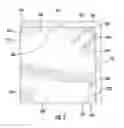 Fig. 08 - Angular connection system for a luminaire